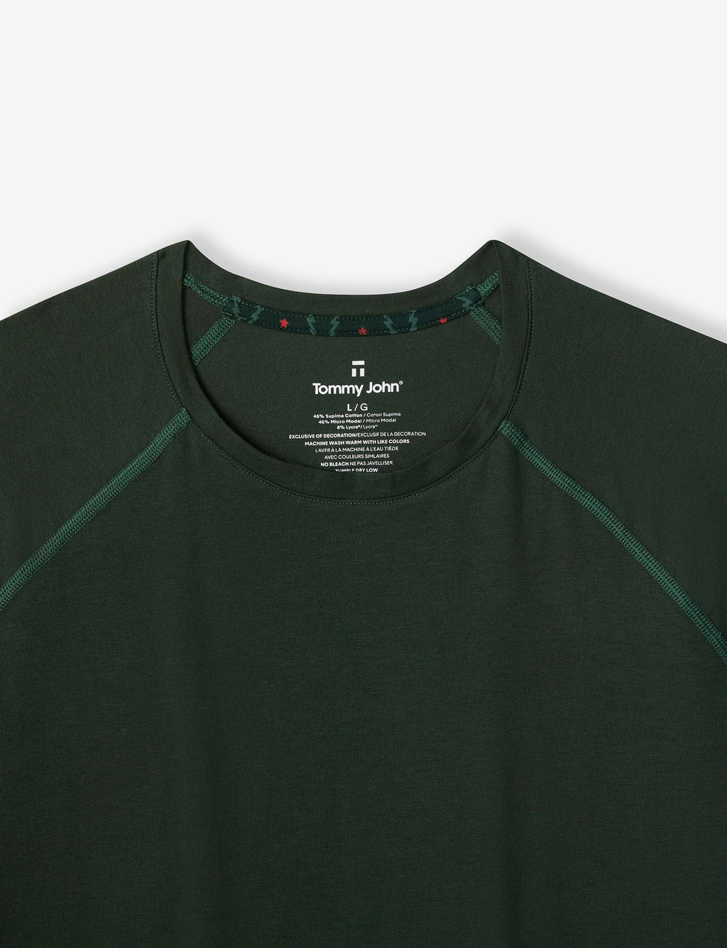 Essential Short Sleeve Tee and Pant Pajama Set::Scarab Green Balsam Tree